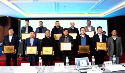 祝賀我司榮升山東省農村能源行業(yè)協(xié)會副會長單位